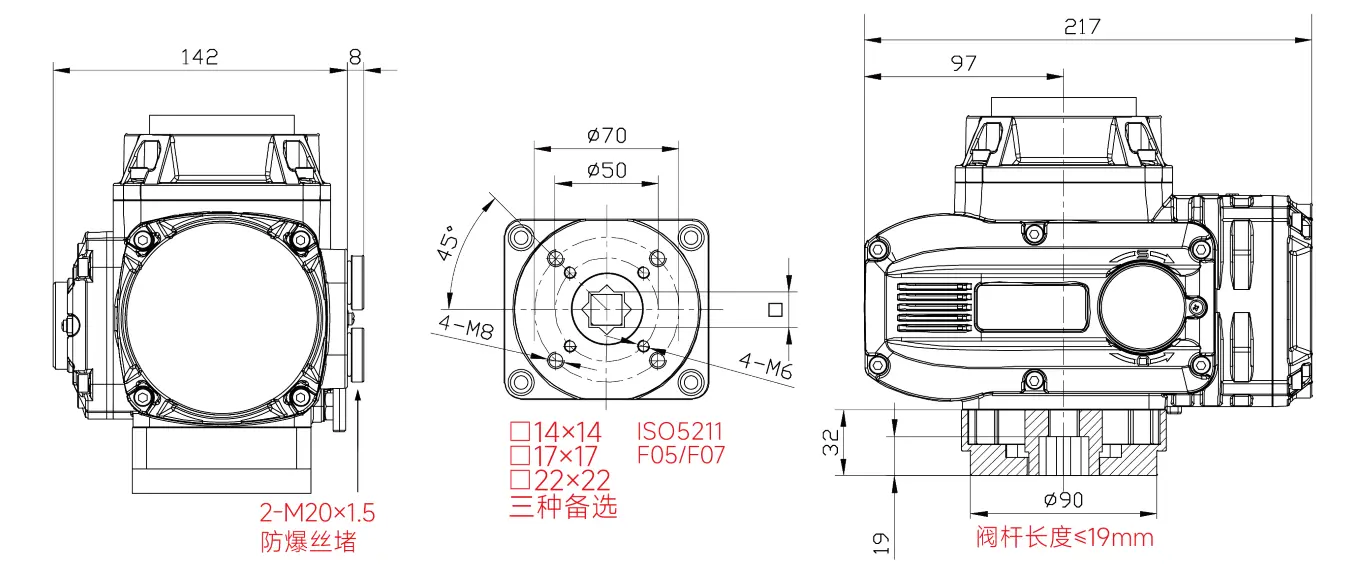 EA-100-Ex 直装尺寸.webp