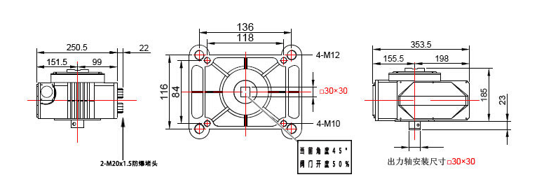 标准式角行程电动执行器EA-1000 1600 2000安装尺寸图.png