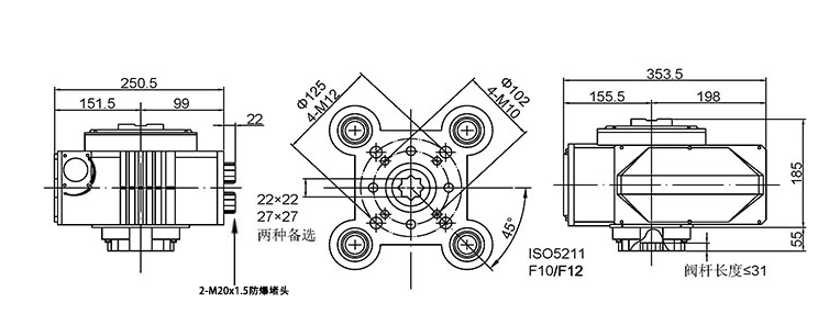 直装式电动执行器EA-1000安装尺寸图.png