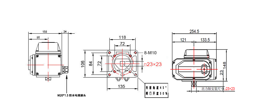 标准式角行程电动执行器EA-200 400 600安装尺寸图.png