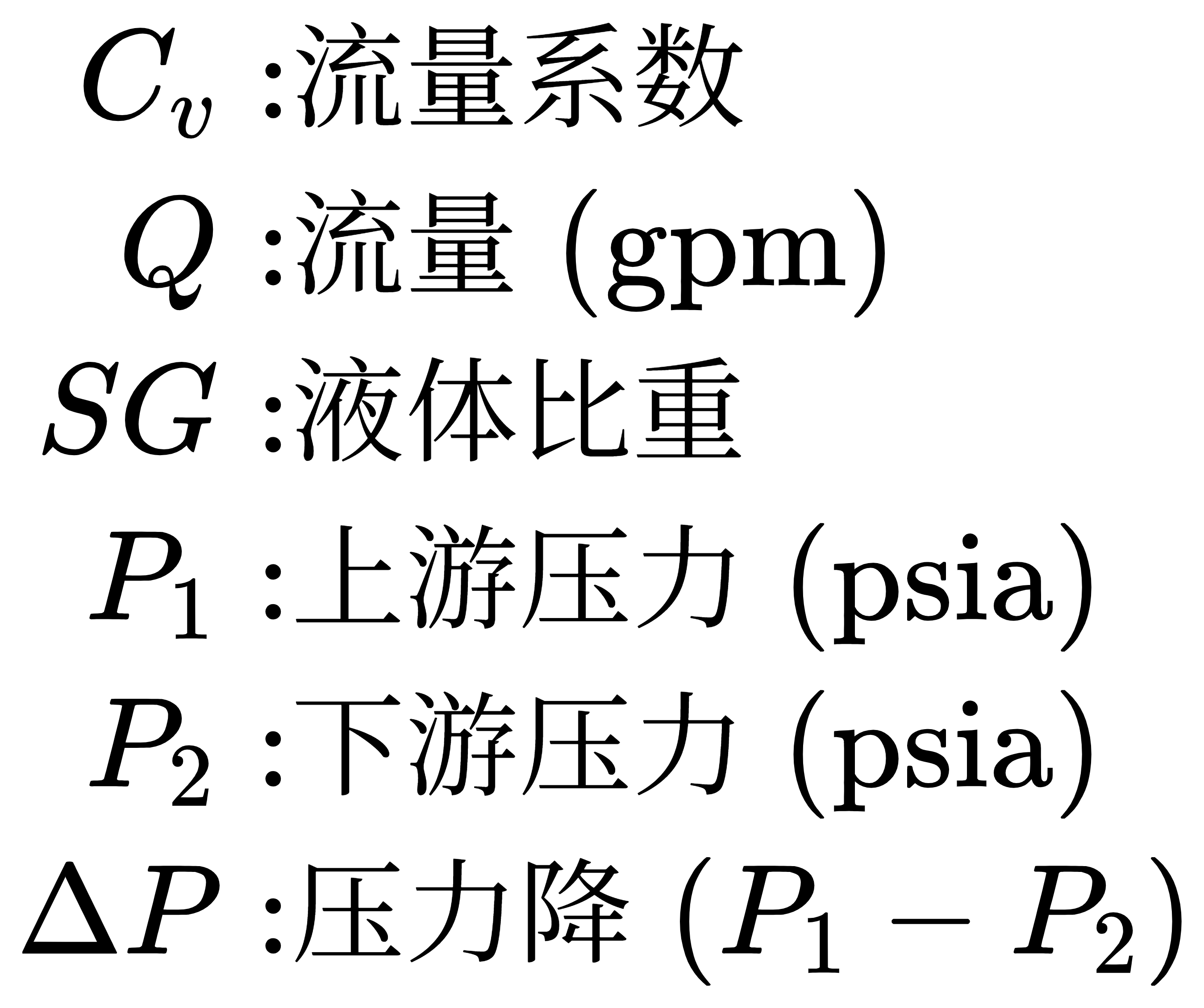 QianJianTec1750736987084.png