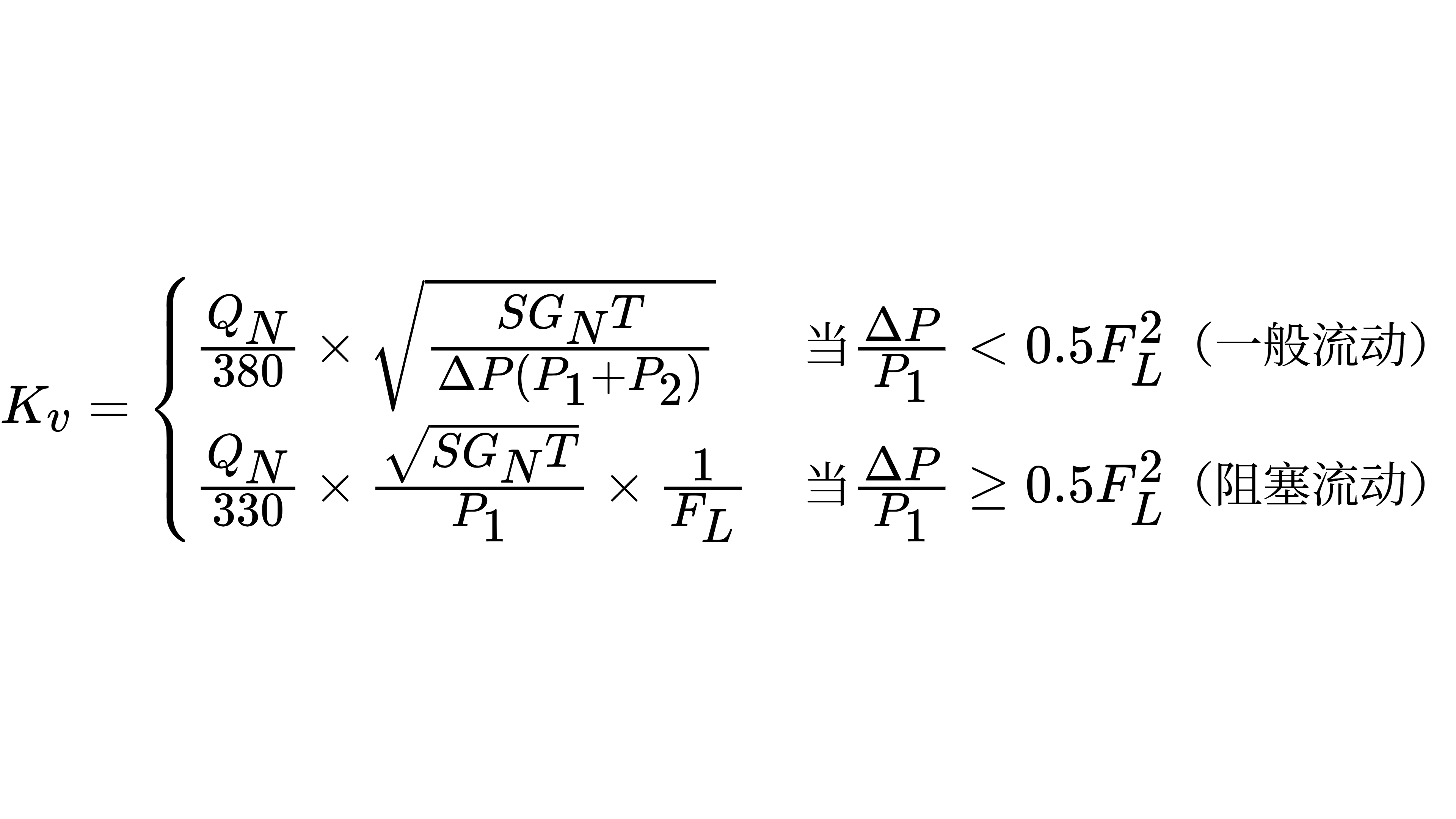 QianJianTec1750737156931.png