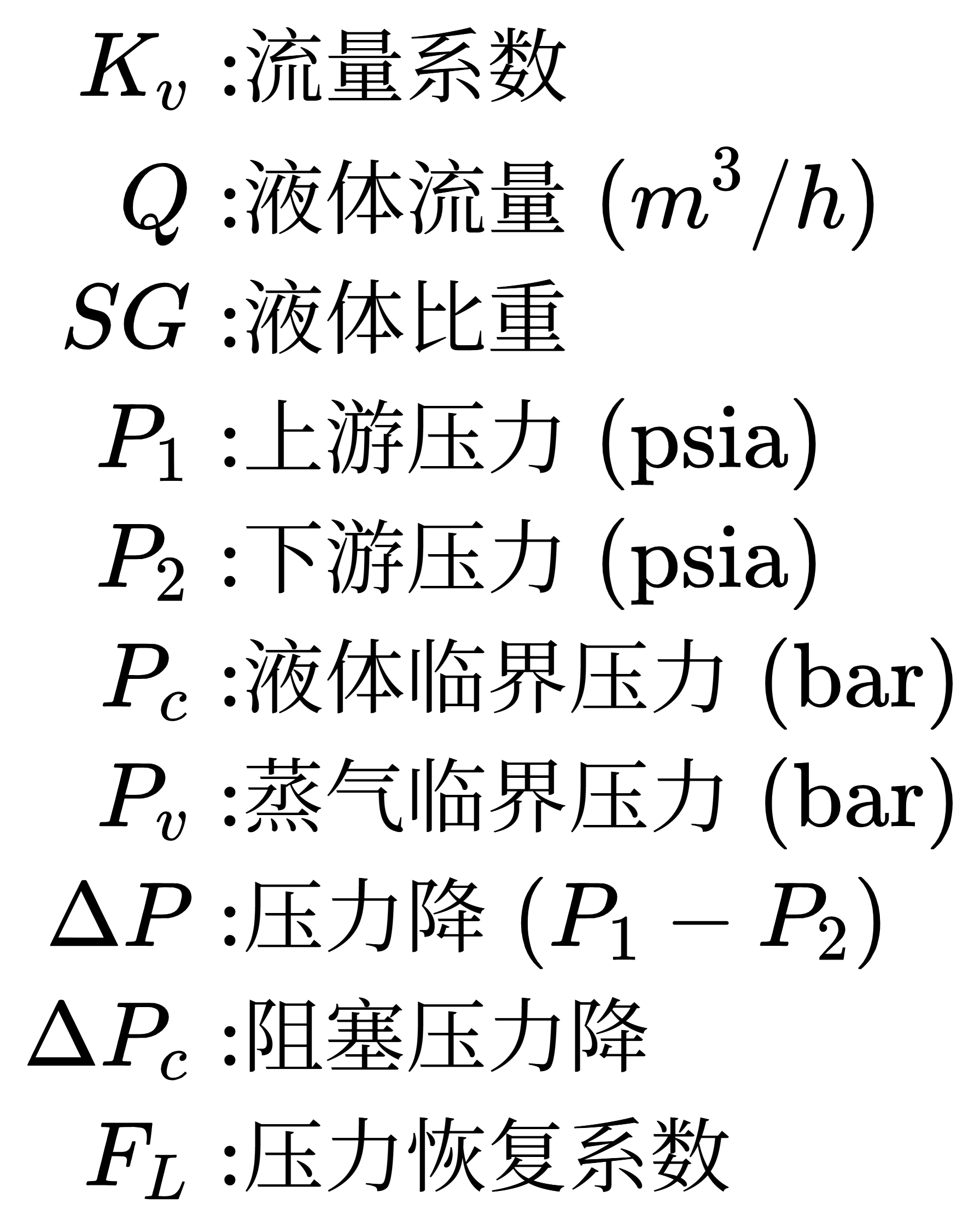 QianJianTec1750737566898.png