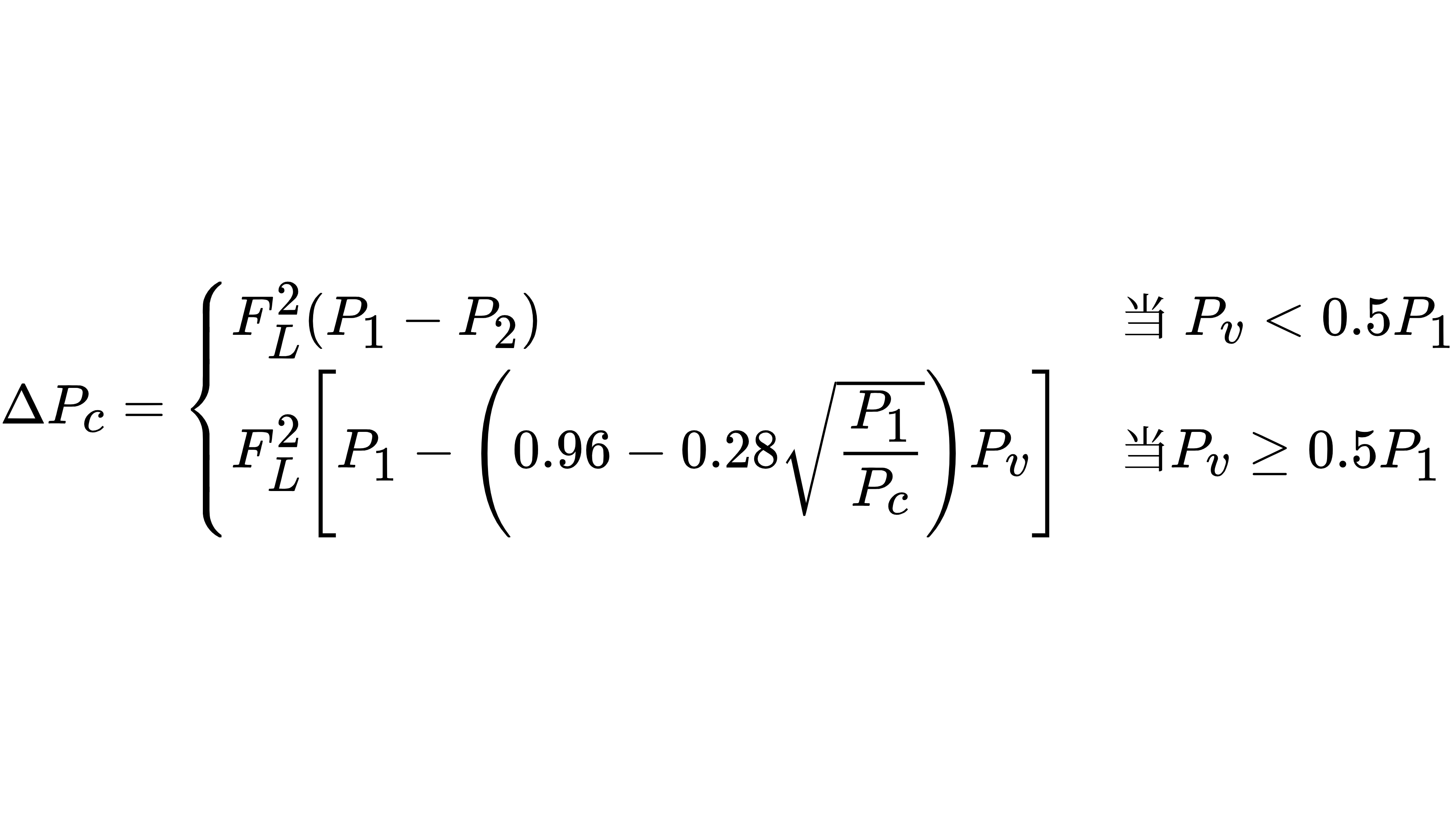 QianJianTec1750737101575.png